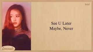 BLACKPINK See U Later Easy Lyrics