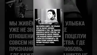 ПРОЧТИ ПРЯМО СЕЙЧАС 