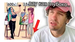 Картинки СОС МЫСЛОМ пора запретить
