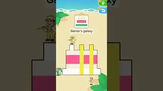 Make the Delicious Cake (brush Master).    #shorts#viral#trending #mashaultrafunk