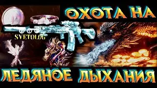 LOST LIGHT ОХОТА НА РАДИУМЫ режим стал пополурным? #lostlight #syetolog