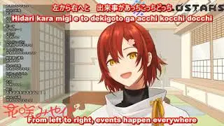 【Holostars】Hanasaki Miyabi sings Fukkireta/おちゃめ機能 | ENG/JPN/Romaji