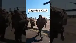 Престижно ли быть ВОЕННЫМ в 