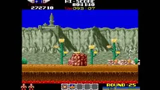 Jogo ano 1986 Rygar Arcade