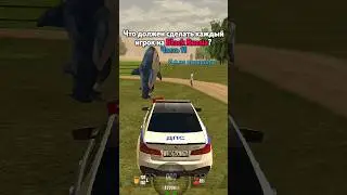 ЧТО ДОБАВИТЬ В 12 ЧАСТЬ? BLACK RUSSIA #blackrussia #crmp #gta #блекраша #samp #кримсон #самп #сервер
