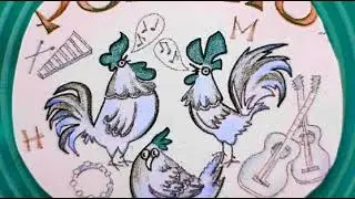 Azzurro   Trio Pollaio