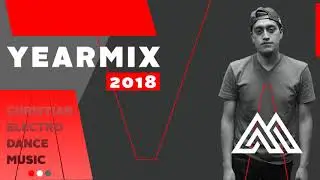 MARBEAT   YEARMIX 2018
