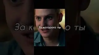 Сериал Беспринципные 