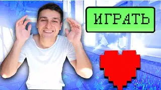 ПРОХОЖДЕНИЕ ЛОС АНДЖЕЛЕСА В РЕАЛЬНОЙ ЖИЗНИ!!