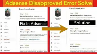 YouTube Monetization Problem Fix -| You Already Have An Adsense Account Error || FIX 100%