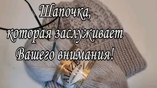 Красивая женская шапочка.