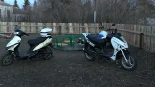 Раскрутка карусели скутером
