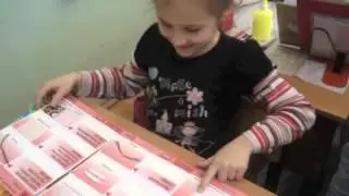 Программа обучения "Начальная школа 21 века" и "Школа 2100"