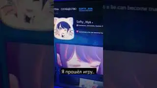 Я прошёл SCP:SL?