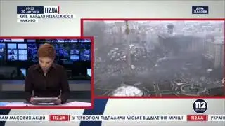 Обман СМИ( Украина) ч2