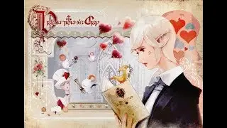 FFXIV | Valentione's Day | Fan Fest Paris Edition