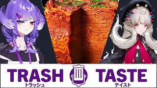THE GREAT LASAGNA DEBATE (NIJISANJI EN)
