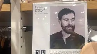 UNIQLO U Fall-Winter 2020 Collection Review / Fittings
