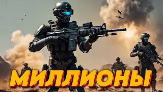 НЕВЕРОЯТНЫЙ ИСКУСТВЕННЫЙ ИНТЕЛЛЕКТ В DELTA FORCE