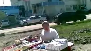 ингушка злая)))