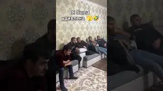Я была удивлена 🫣🤣#детство #смешноевидео #машаимедведь #шортс #shorts