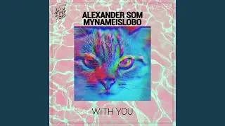 With You