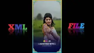 Futai Le Chata Ta | Sankar Tontubai New Song Status Editing | Purulia New Song Status Editing