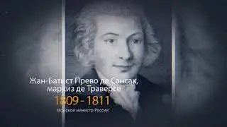 Антарктида. Хождение за три полюса.