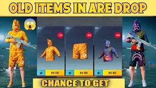 BAPE Set + White Commander Set In Are Drop | 100% Frop Chance To Get | PUBGM