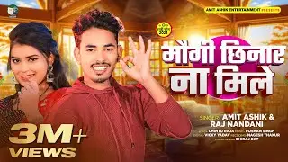 #video