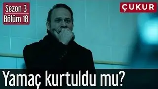 чукур 3 сезон 18 серия русская субтитры