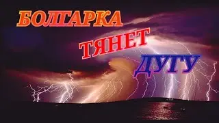 БОЛГАРКА ИСКРИТ И НЕ РАЗВИВАЕТ ОБОРОТЫ.ANGLE GRINDER SPARKS