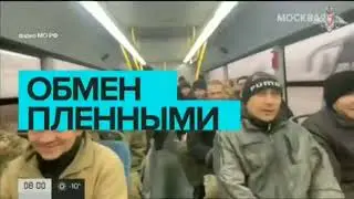 Утренний шпигель Москвы 24 (15.08.2019 - н.в)
