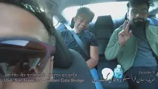 San Francisco Vlog:  Finally Visiting The Golden Gate Bridge | Episode 11 Part 1