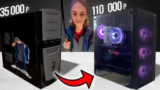I've new PC!