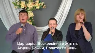 Хліб життя  | Церковь Живое Слово