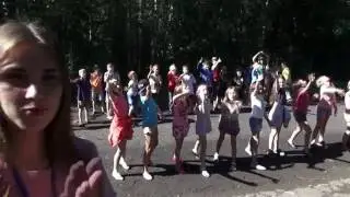4 отряд Тритатушечки