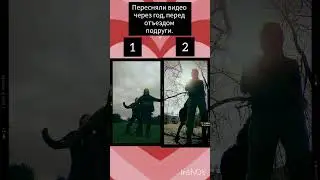 Какое больше нравится?Старое (1) или новое(2). Мне больше импонирует 1 😍💓Теперь я не увижу Лизу год!