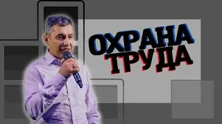 КАНАЛ 