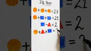 iQ Test 😇 #maths #youtubeshorts #shorts #class10 #iqtest #ytshorts #youtube #Gurukul