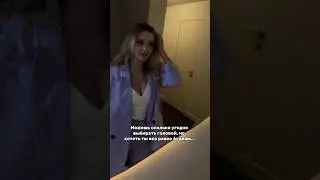 Пишите в комментариях, какой у вас Марс😌 #астролог #топ