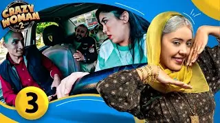 حصريا الحلقة الثالثة 3 من برنامج 