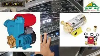 Midea Fully Auto HealthGuard Washing