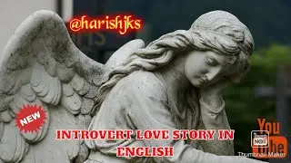 Introvert Love  