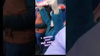СКА VS ВИТЯЗЬ. МОЙ ПЕРВЫЙ МАТЧ 