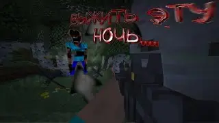 I SHOULD HAVE MET HIM WITH A MIMIC IN MINECRAFT😨