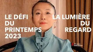 Défi du printemps avec maître KE Wen  / KE WEN INSTITUTE