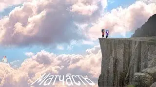 Technobelka & Voyaka - gap above the tech.knowledge