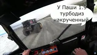 Как мы Вваливали на Вездеход Трофи 2021