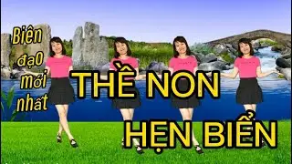 🌹THỀ NON HẸN BIỂN🌼 (BIÊN ĐẠO MỚI NHẤT). HƯỚNG DẪN TỪNG BƯỚC BẤM 👇🏾.